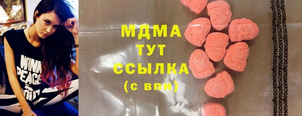 jwh Абинск