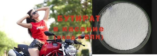 jwh Абинск