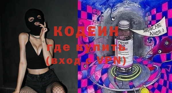 jwh Абинск