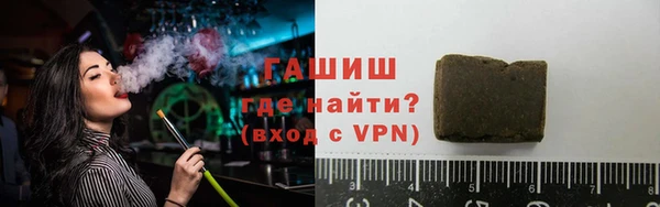 jwh Абинск