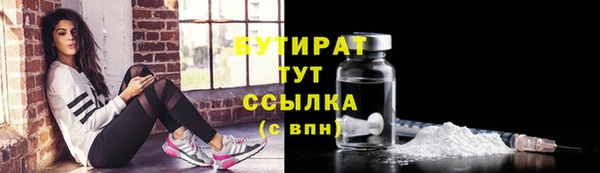 jwh Абинск