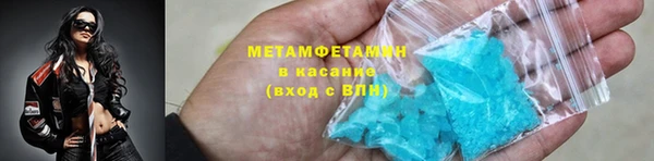 jwh Абинск