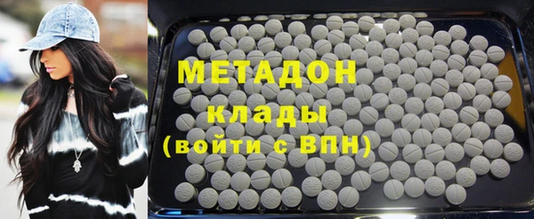 jwh Абинск