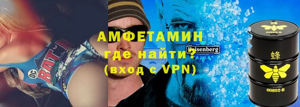 марки lsd Абаза