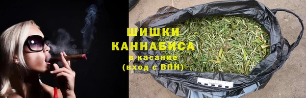 jwh Абинск